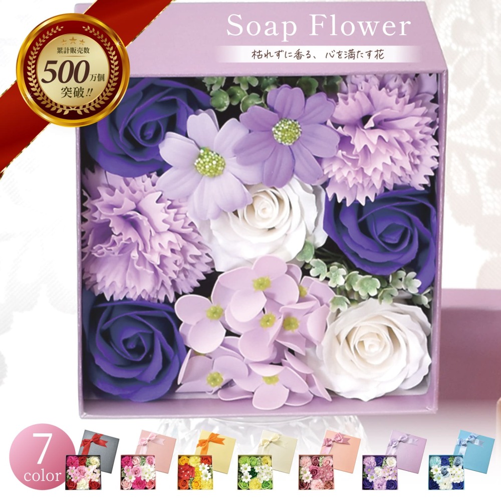 SH-089 色が選べる 計20個セット